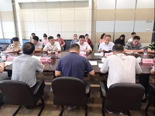 理工光科召开“不忘初心、牢记使命”主题教育工作部署会