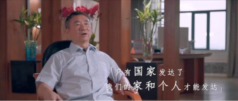 视频|【走近院士之我与共和国同龄】姜德生：不懈的追“光”者