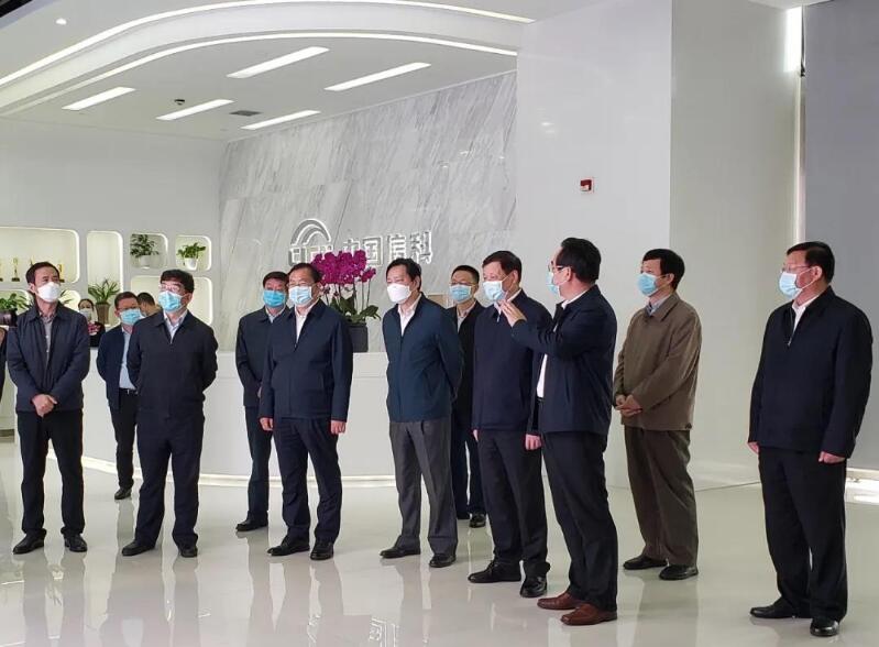 湖北省委书记应勇赴中国信科集团调研复工复产工作