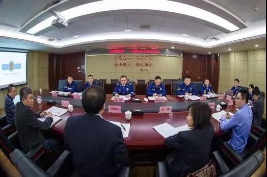 “智慧消防”一期建设“百日攻坚战”全面打响