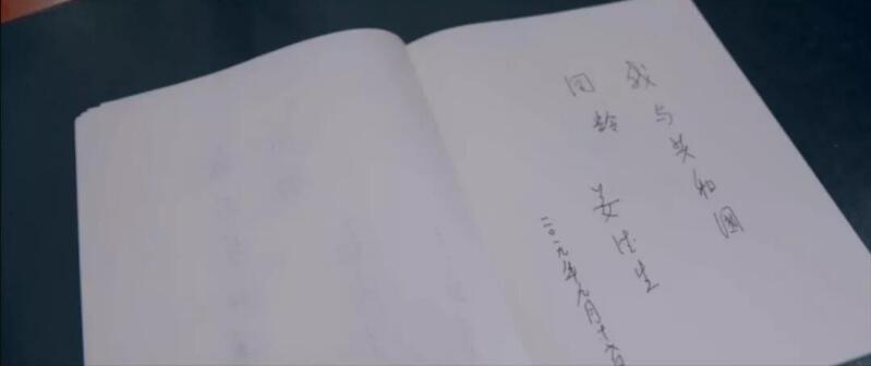 视频|【走近院士之我与共和国同龄】姜德生：不懈的追“光”者