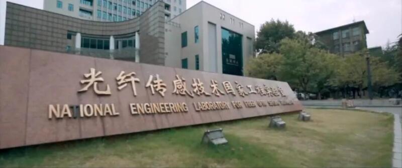 视频|【走近院士之我与共和国同龄】姜德生：不懈的追“光”者