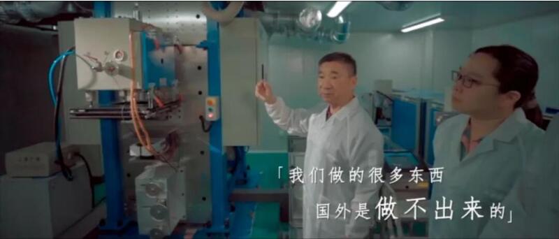 视频|【走近院士之我与共和国同龄】姜德生：不懈的追“光”者