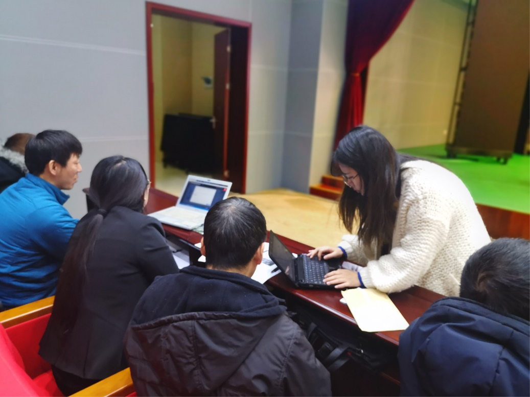 物联网系统联网单位培训会成功举行