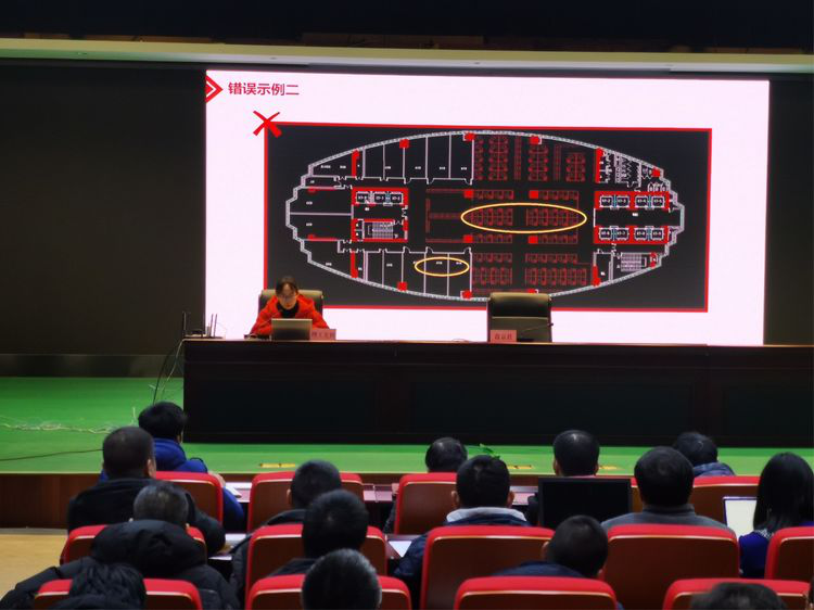 物联网系统联网单位培训会成功举行