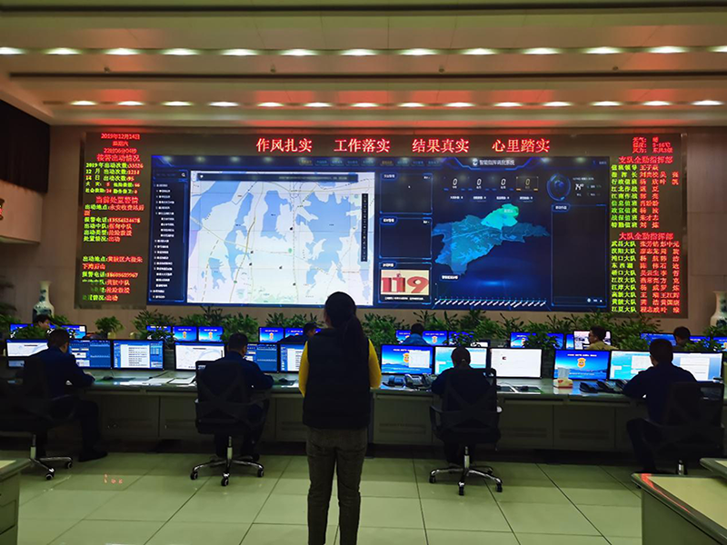 武汉市“智慧消防”智能指挥调度系统正式投入实战运行